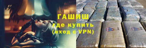 сатива Майский