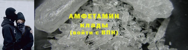сатива Майский