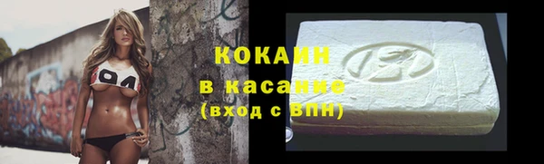сатива Майский