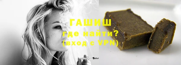 сатива Майский