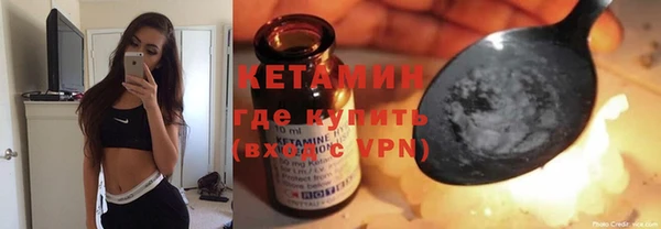 сатива Майский