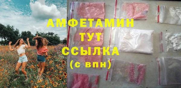 сатива Майский