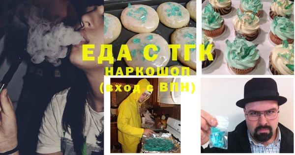 сатива Майский