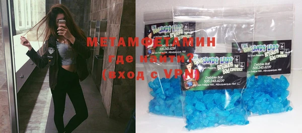 сатива Майский