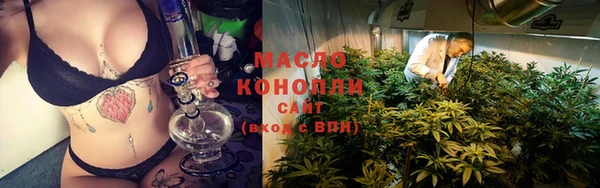 кристаллы Магадан