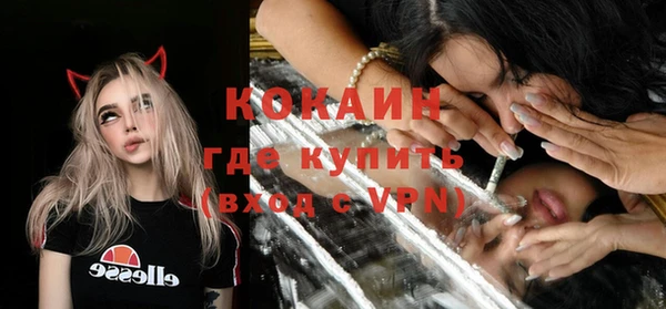 сатива Майский