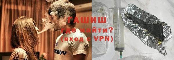 хмурый Магас