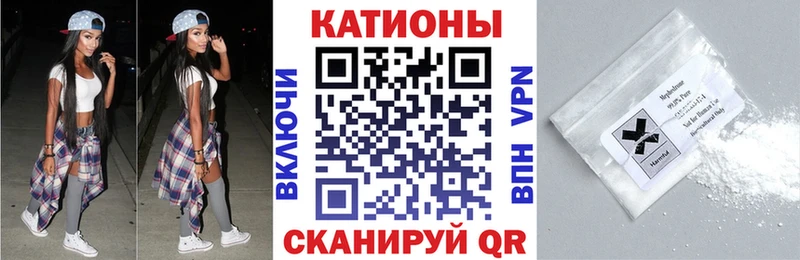 Купить  Пролетарск  МЯУ-МЯУ мяу мяу 