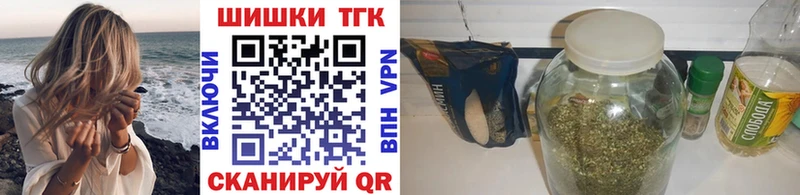 Купить закладки  Пролетарск  Конопля марихуана 